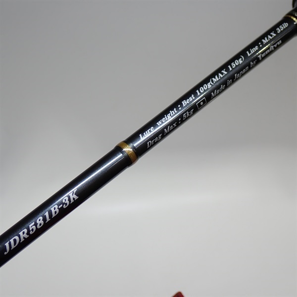 ジグザムディープライダー’ＪＤＲ５８１Ｂ